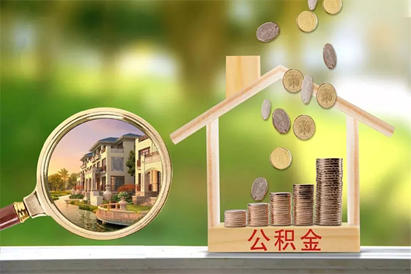 北京周转私借空放短借