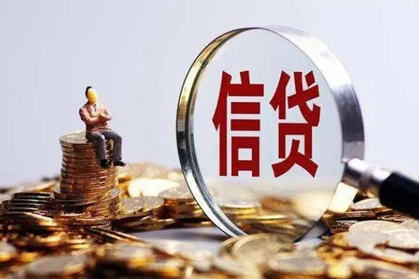 北京周转个人借贷私借