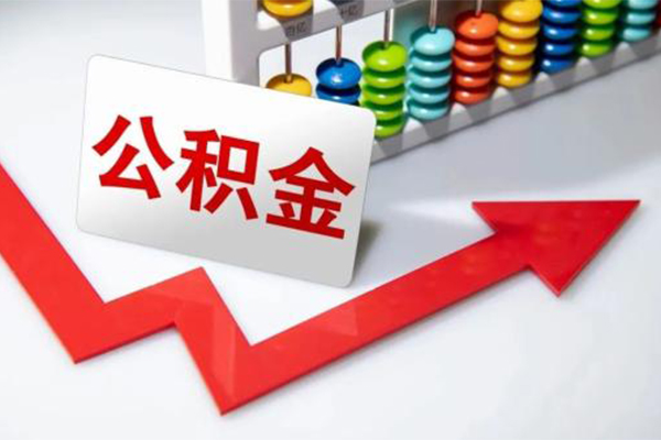 北京周转应急借钱空放