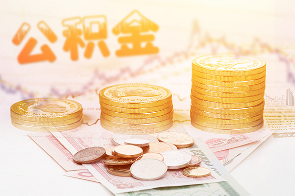 北京周转上门空放