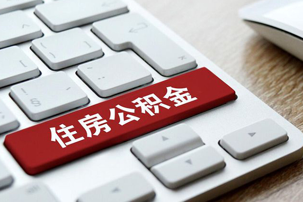 北京周转个人借贷款
