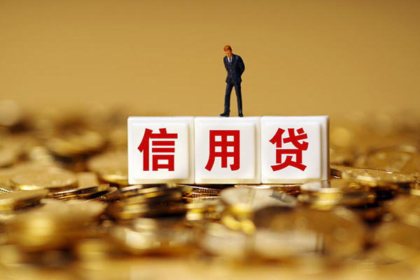 北京周转私人正规借贷