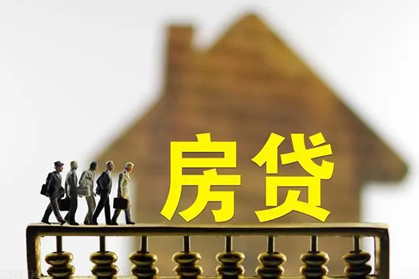 北京周转贷款包过当天放款
