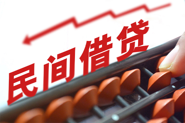 北京周转个人短借