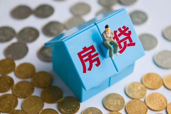 北京周转信用贷款哪家好