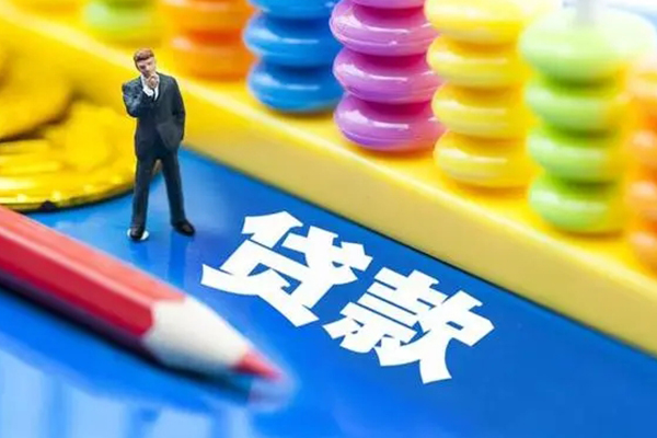 北京周转民间借贷无视黑白