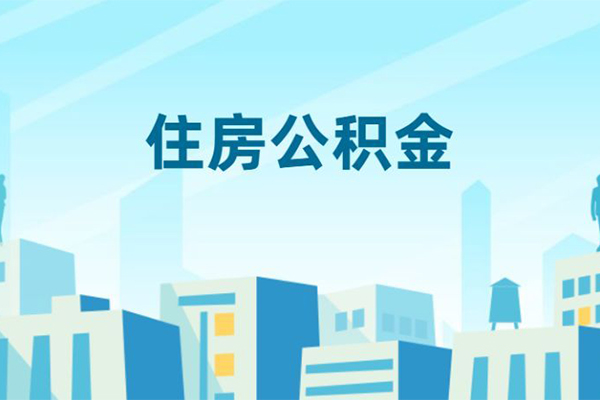 北京周转短借公证