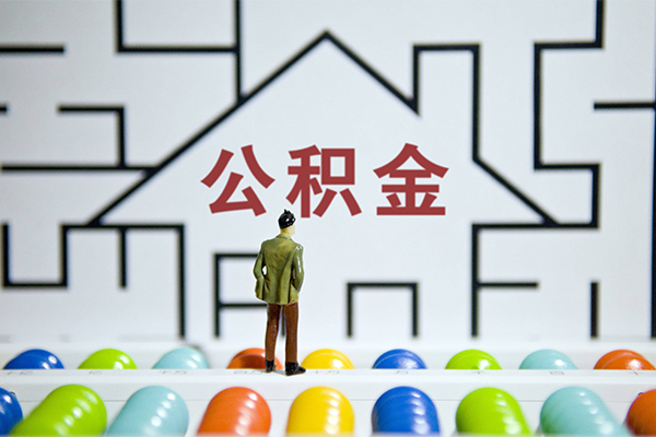 北京周转全天候办理借款