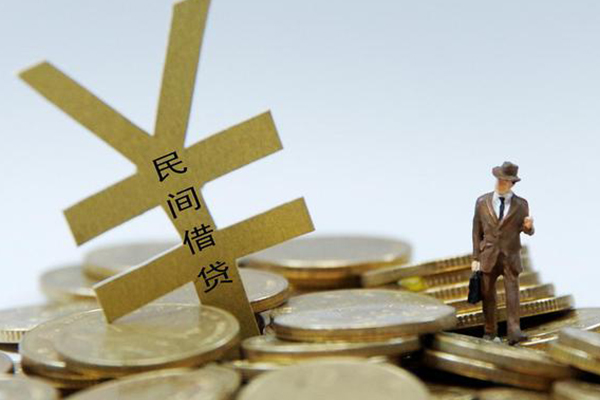 北京周转借钱急用