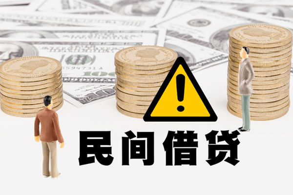 北京周转身份证办理贷款