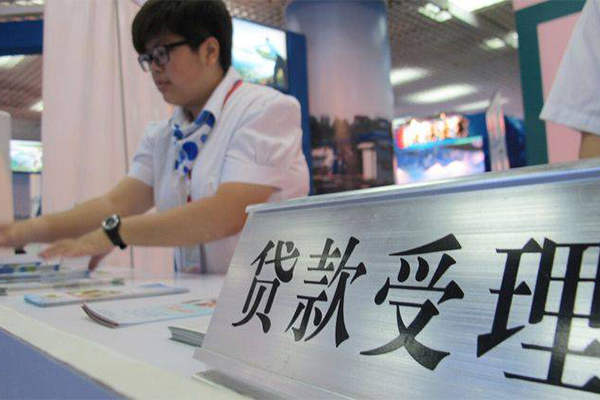 北京周转哪里可以私人借款