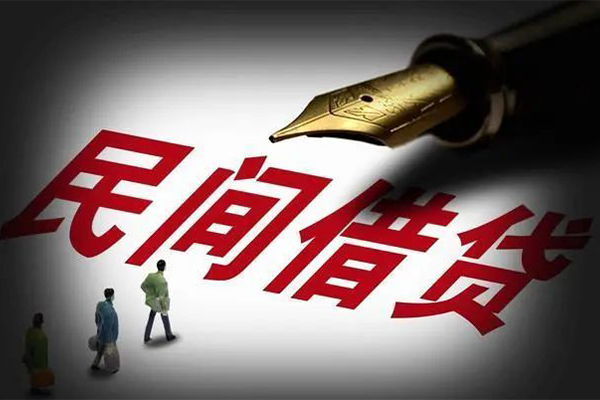 北京周转哪里可以借私借