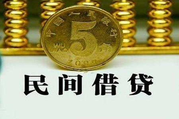 北京周转信用贷款