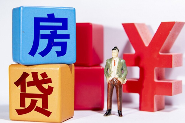 北京周转身份证小额贷款