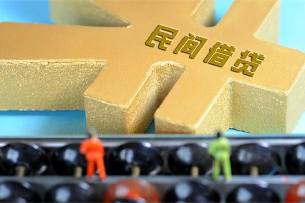 北京周转民间短借