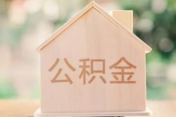 北京周转急需借钱