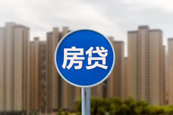 北京周转正规身份证贷款