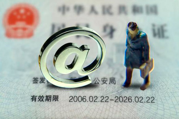 北京周转民间借贷网